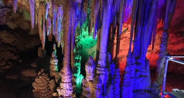 Пещера Венеца край Орешец